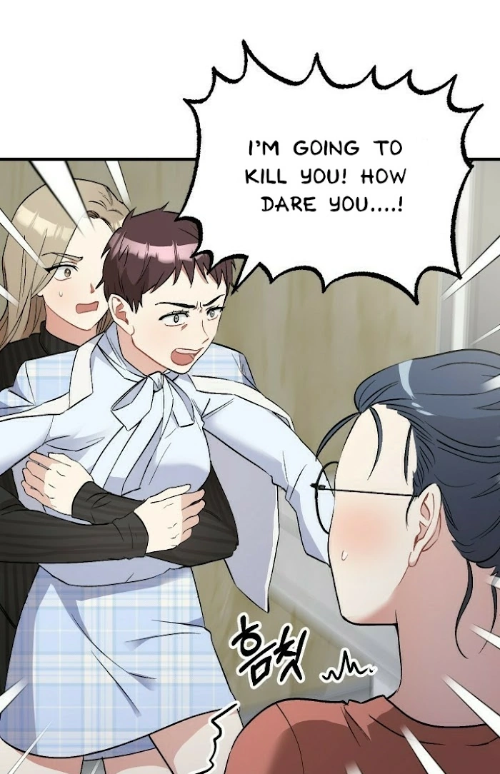 Shh! Top Confidential Report Chapter 22 page 5 - 
