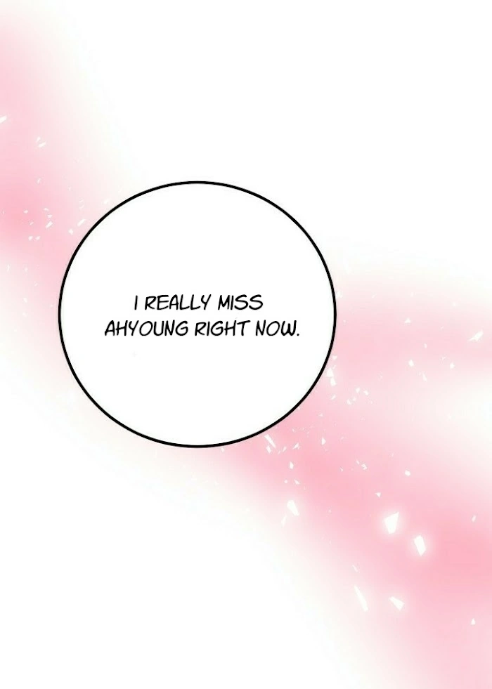 Shh! Top Confidential Report Chapter 22 page 41 - 