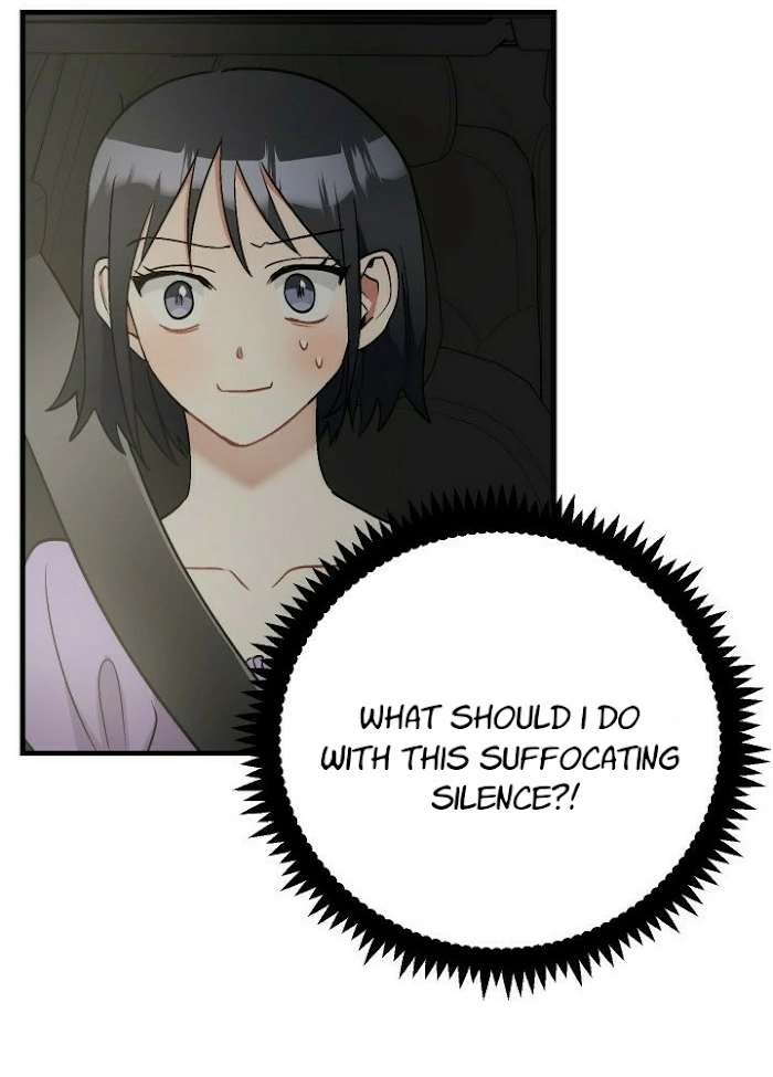Shh! Top Confidential Report Chapter 22 page 46 - 