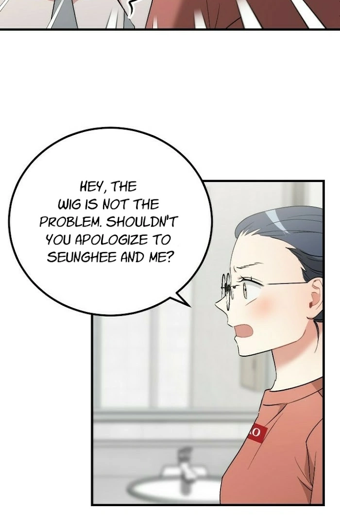 Shh! Top Confidential Report Chapter 22 page 6 - 