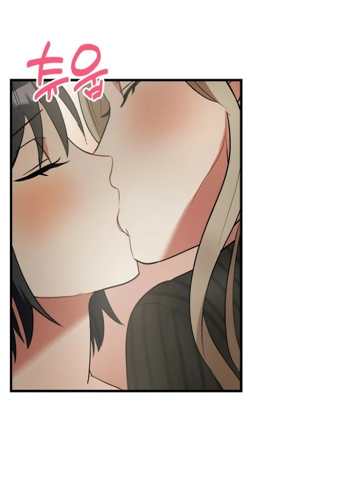 Shh! Top Confidential Report Chapter 22 page 55 - 