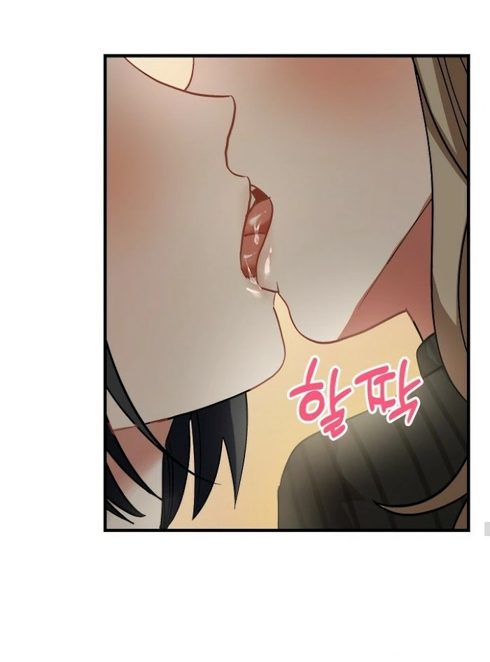 Shh! Top Confidential Report Chapter 22 page 56 - 