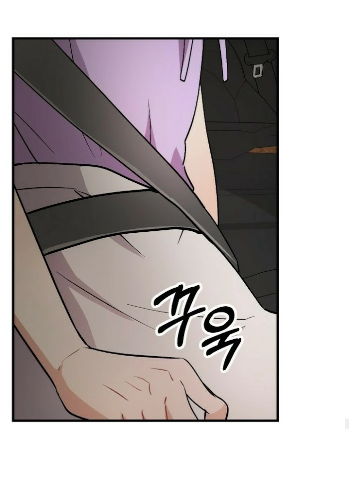 Shh! Top Confidential Report Chapter 22 page 58 - 