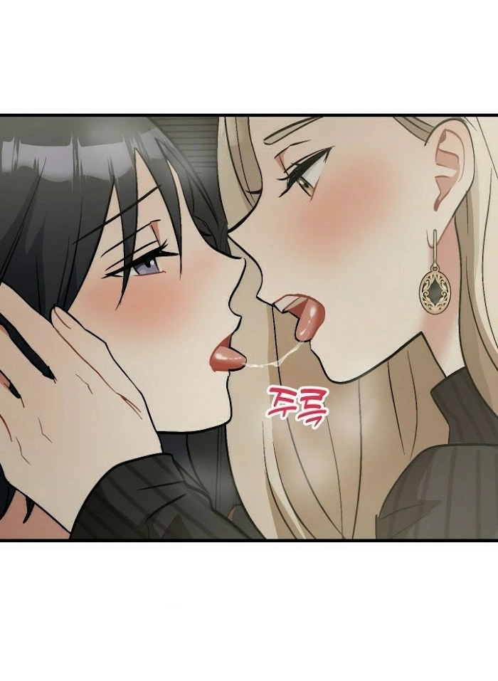 Shh! Top Confidential Report Chapter 22 page 59 - 
