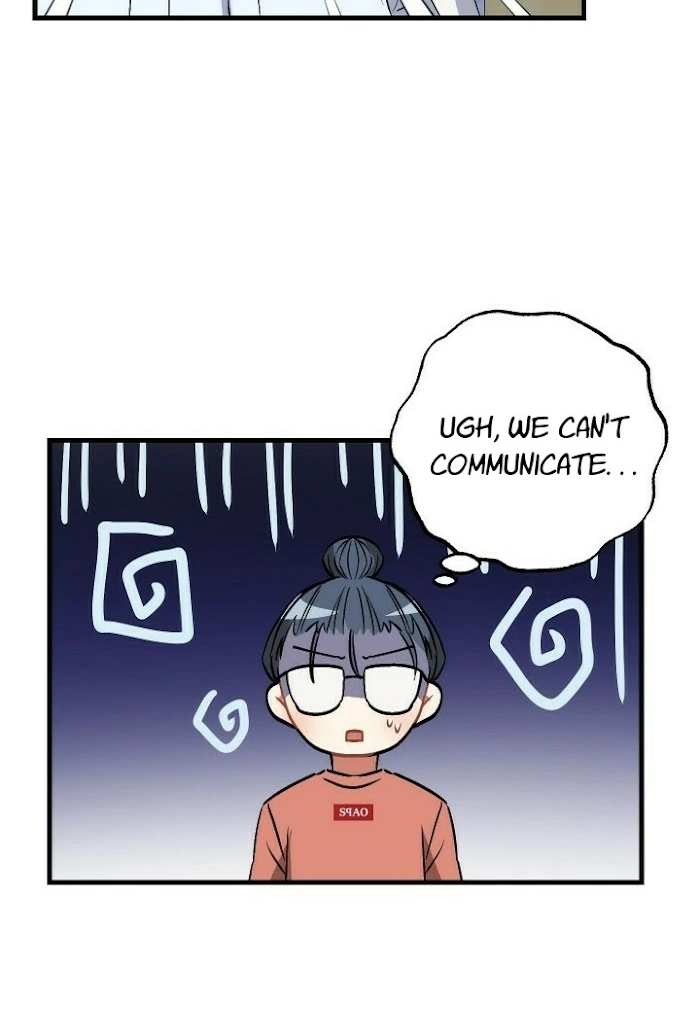 Shh! Top Confidential Report Chapter 22 page 8 - 