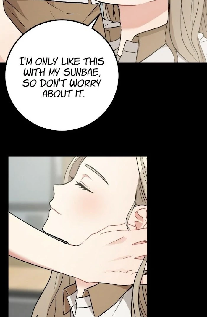 Shh! Top Confidential Report Chapter 23 page 14 - 