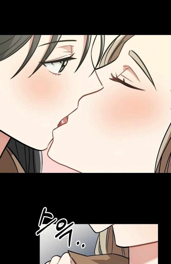 Shh! Top Confidential Report Chapter 23 page 17 - 