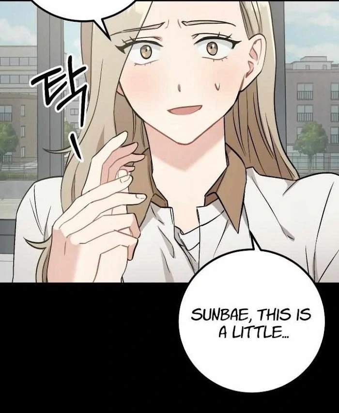 Shh! Top Confidential Report Chapter 23 page 19 - 