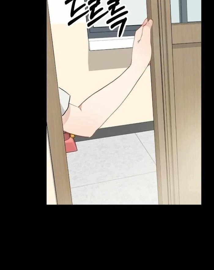 Shh! Top Confidential Report Chapter 23 page 3 - 