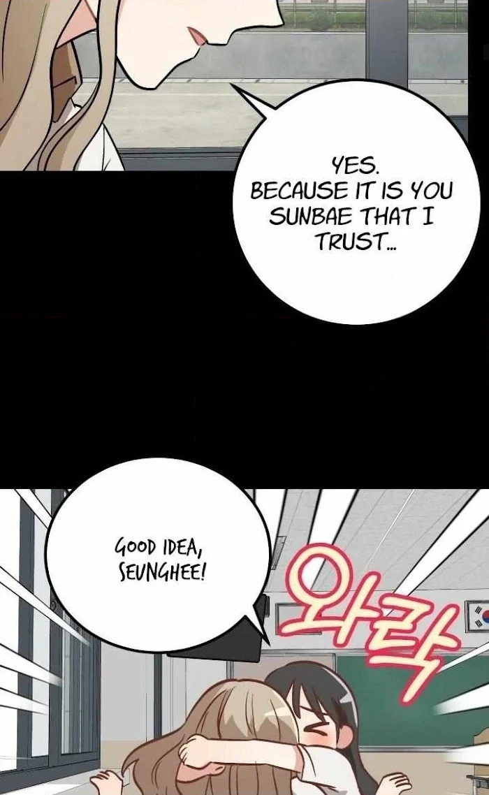 Shh! Top Confidential Report Chapter 23 page 30 - 