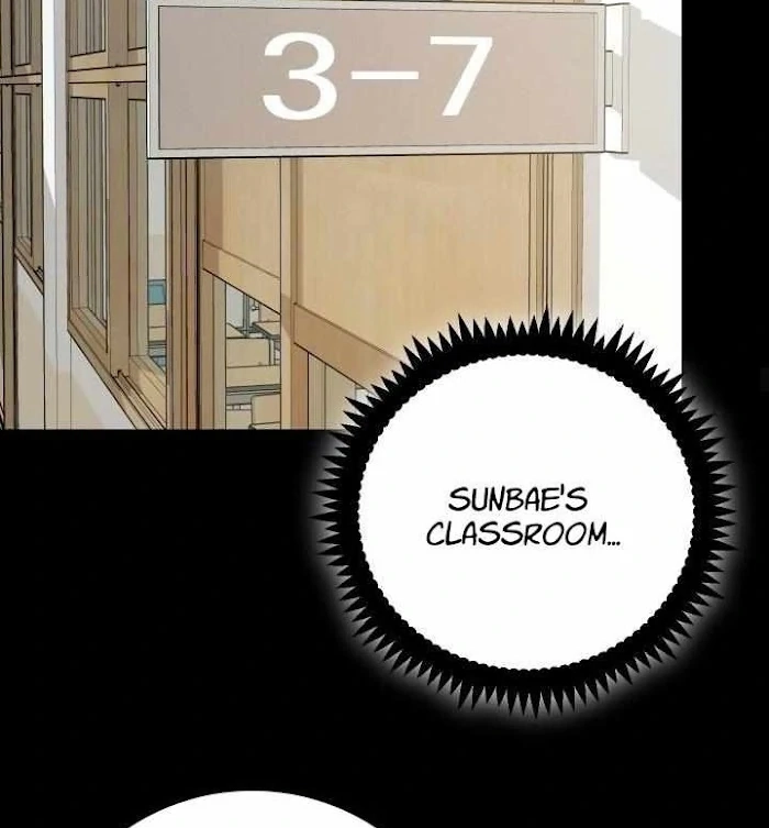 Shh! Top Confidential Report Chapter 23 page 41 - 