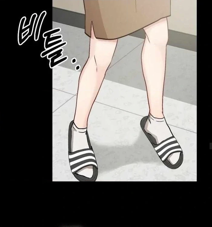 Shh! Top Confidential Report Chapter 23 page 50 - 
