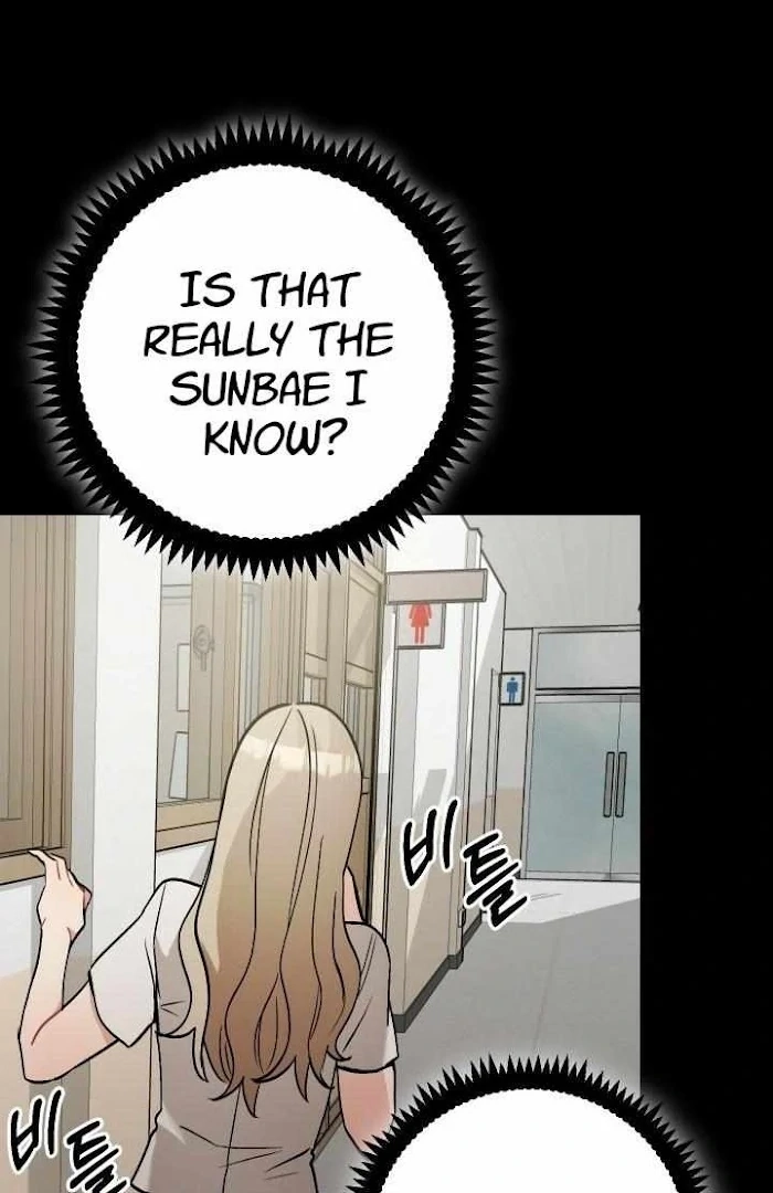 Shh! Top Confidential Report Chapter 23 page 51 - 