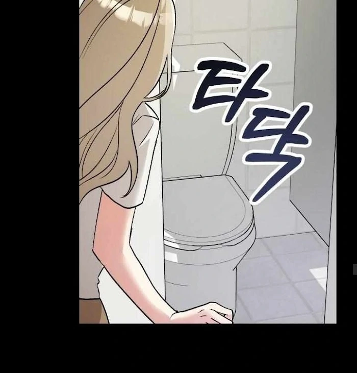 Shh! Top Confidential Report Chapter 23 page 54 - 