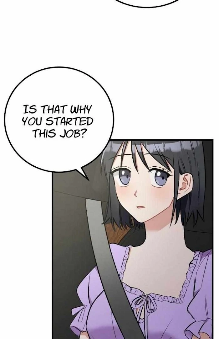 Shh! Top Confidential Report Chapter 24 page 12 - 