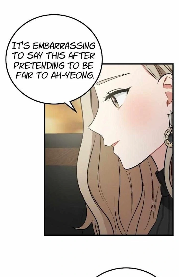 Shh! Top Confidential Report Chapter 24 page 14 - 