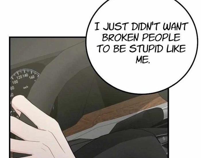 Shh! Top Confidential Report Chapter 24 page 15 - 