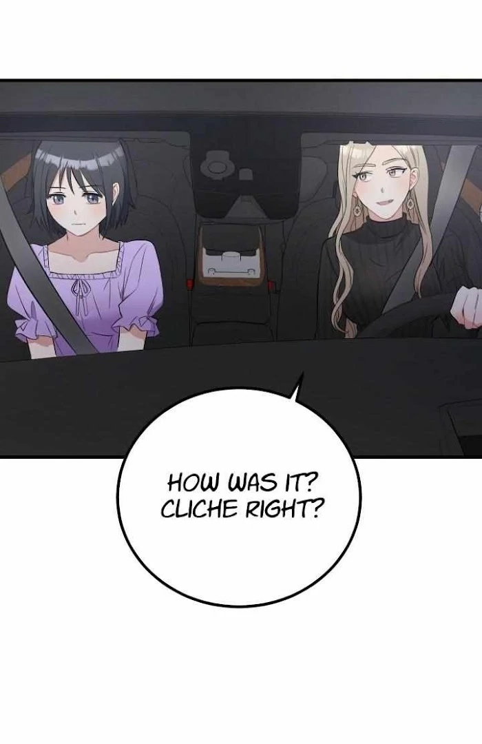 Shh! Top Confidential Report Chapter 24 page 17 - 