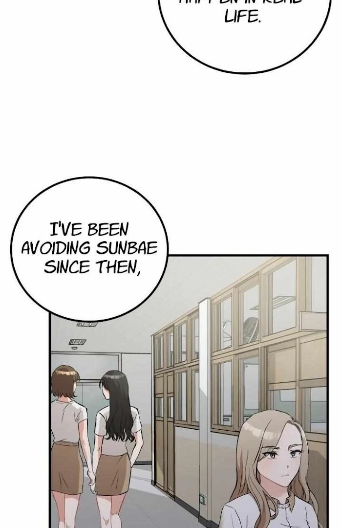 Shh! Top Confidential Report Chapter 24 page 3 - 