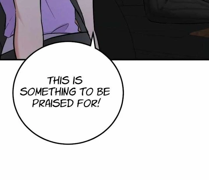Shh! Top Confidential Report Chapter 24 page 21 - 