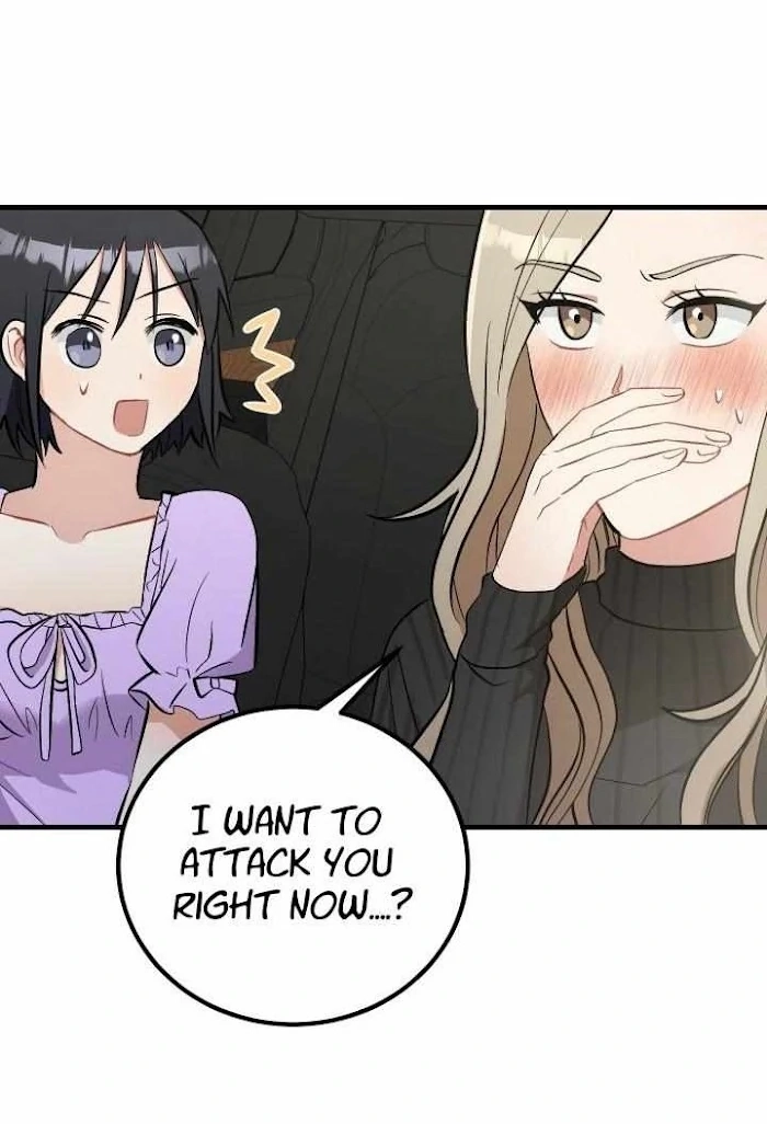 Shh! Top Confidential Report Chapter 24 page 27 - 