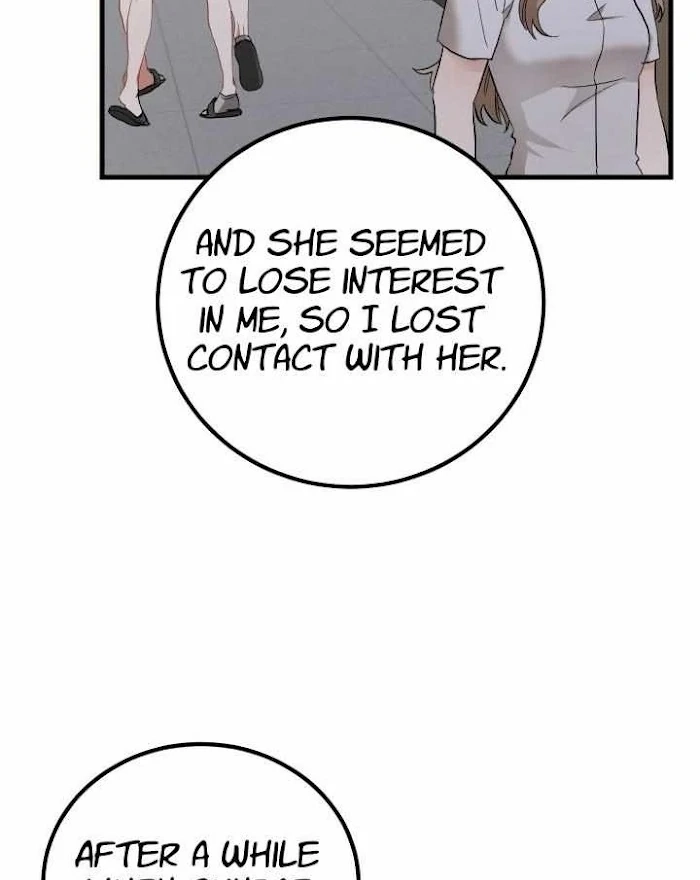 Shh! Top Confidential Report Chapter 24 page 4 - 