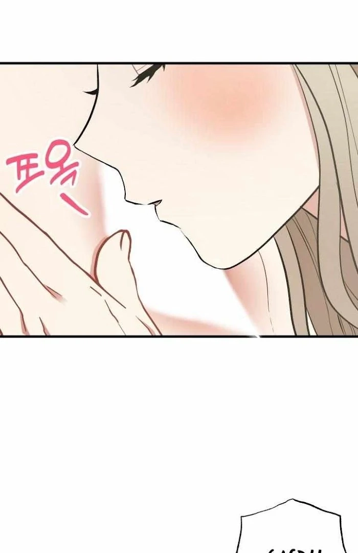 Shh! Top Confidential Report Chapter 24 page 39 - 