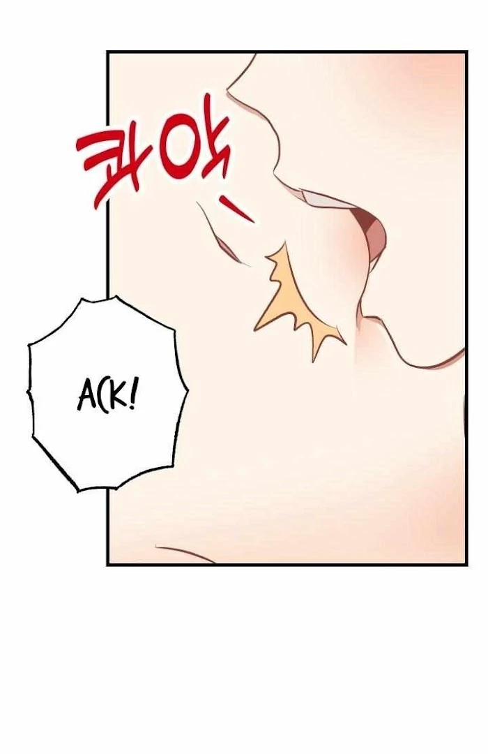 Shh! Top Confidential Report Chapter 24 page 46 - 