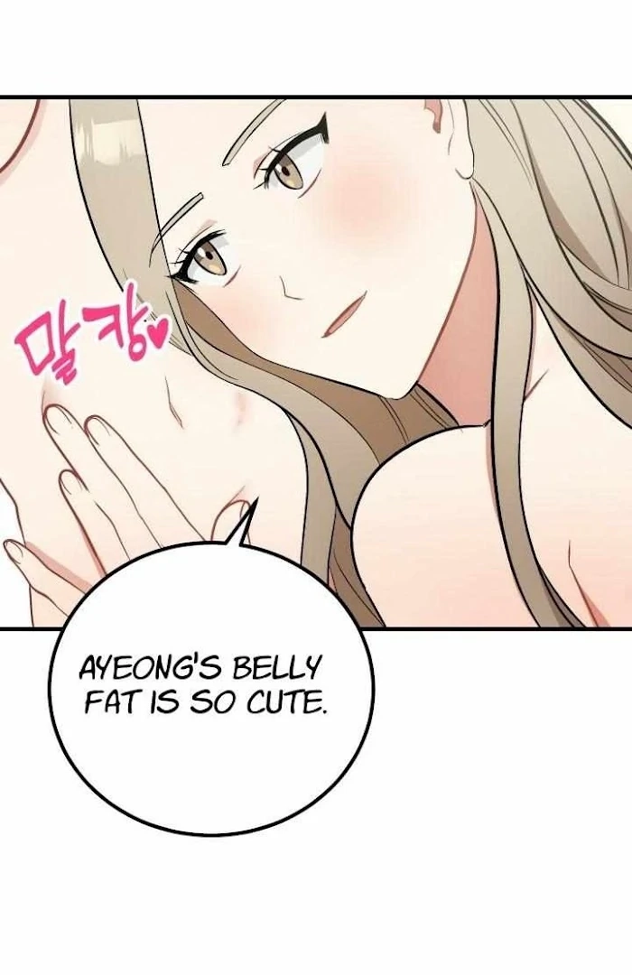 Shh! Top Confidential Report Chapter 24 page 47 - 