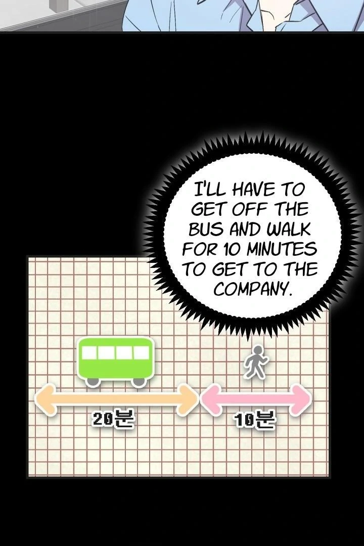 Shh! Top Confidential Report Chapter 25 page 11 - 