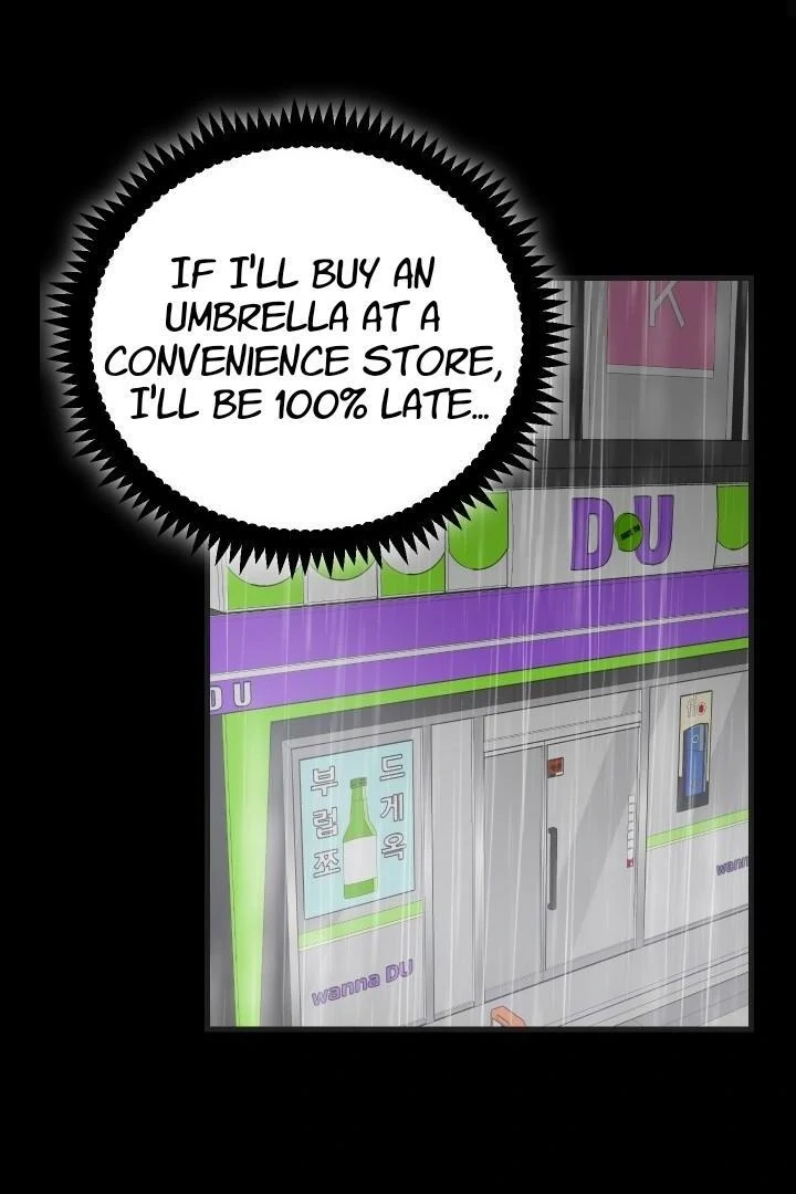 Shh! Top Confidential Report Chapter 25 page 12 - 