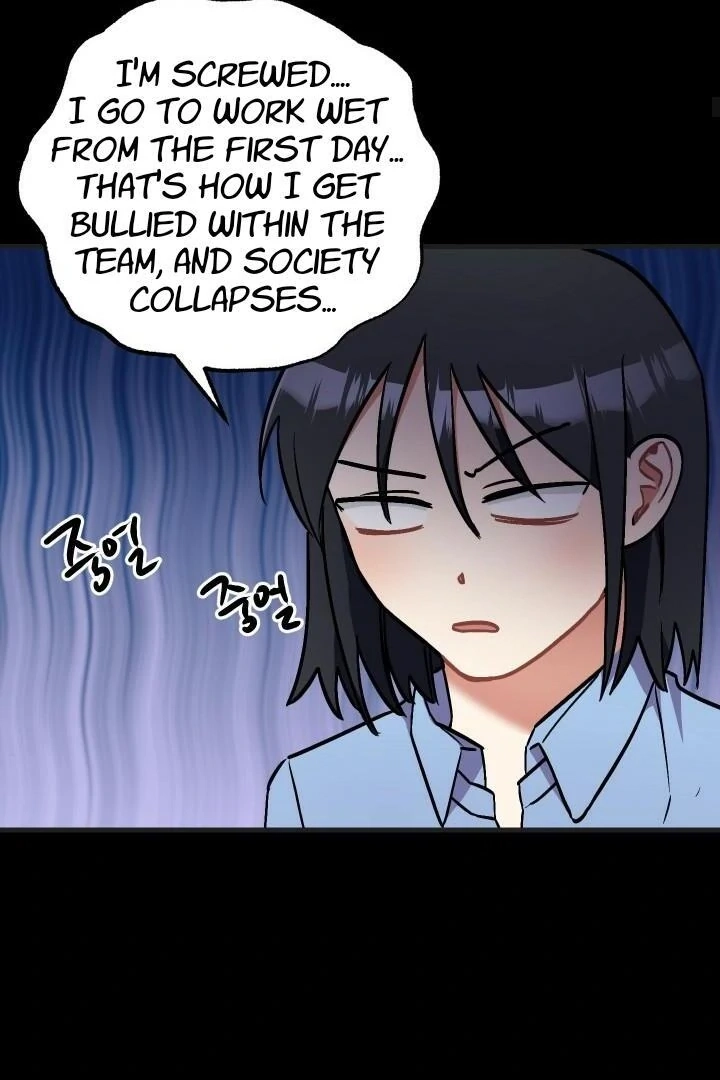 Shh! Top Confidential Report Chapter 25 page 23 - 
