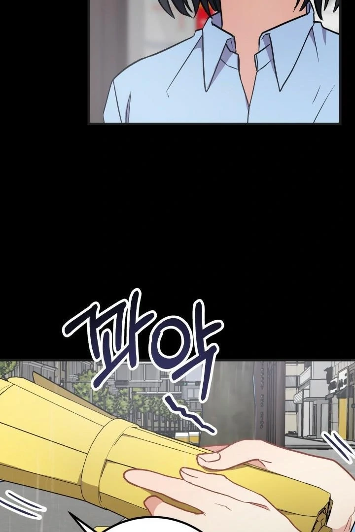 Shh! Top Confidential Report Chapter 25 page 28 - 