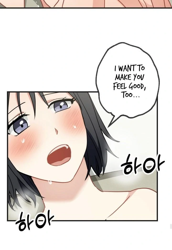Shh! Top Confidential Report Chapter 25 page 62 - 