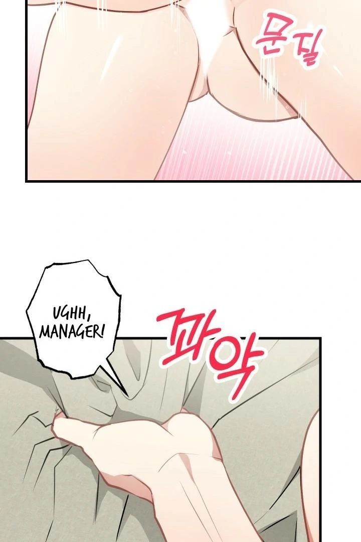 Shh! Top Confidential Report Chapter 25 page 68 - 