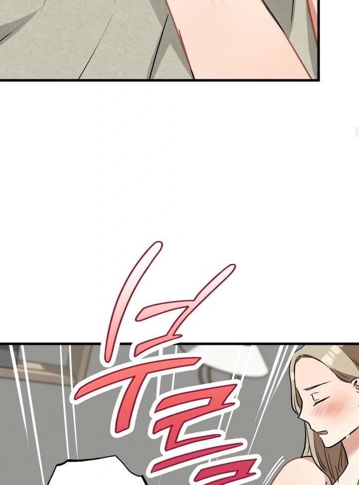 Shh! Top Confidential Report Chapter 25 page 69 - 