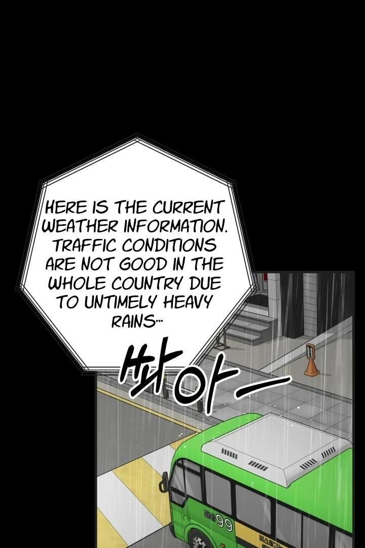 Shh! Top Confidential Report Chapter 25 page 8 - 