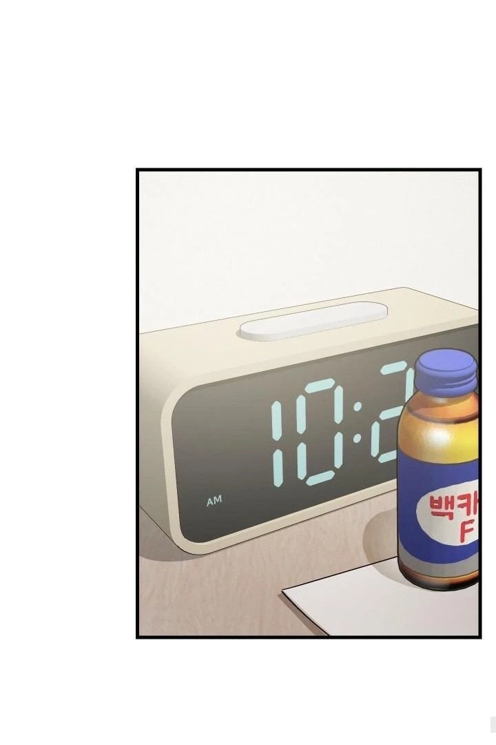 Shh! Top Confidential Report Chapter 26 page 1 - 