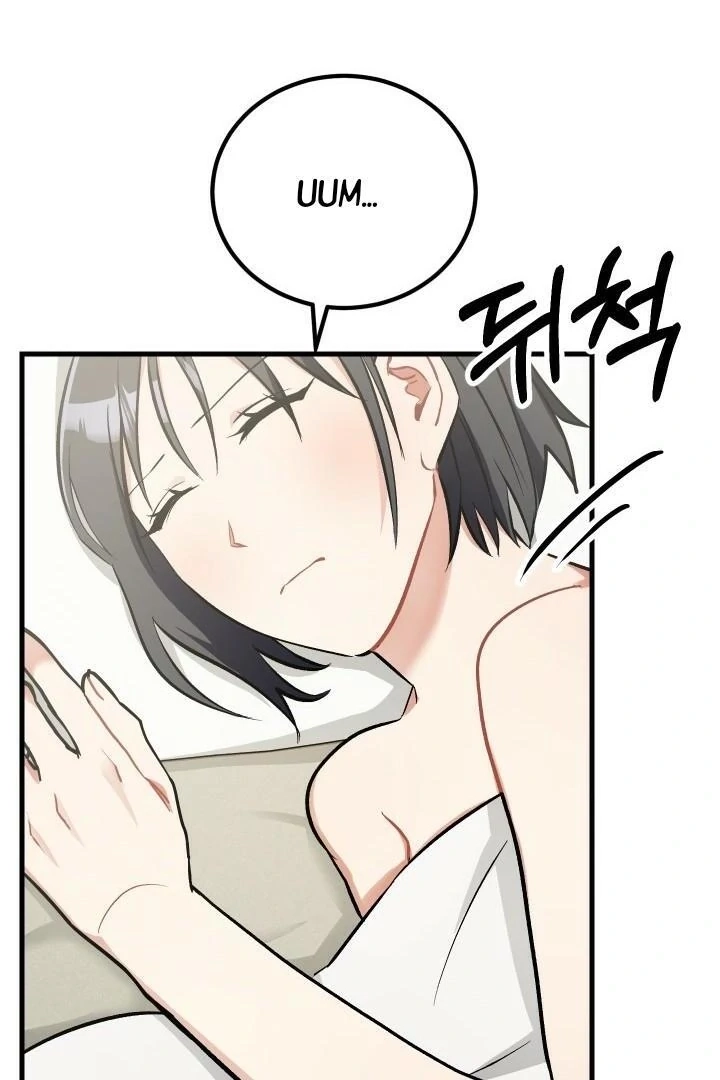 Shh! Top Confidential Report Chapter 26 page 2 - 