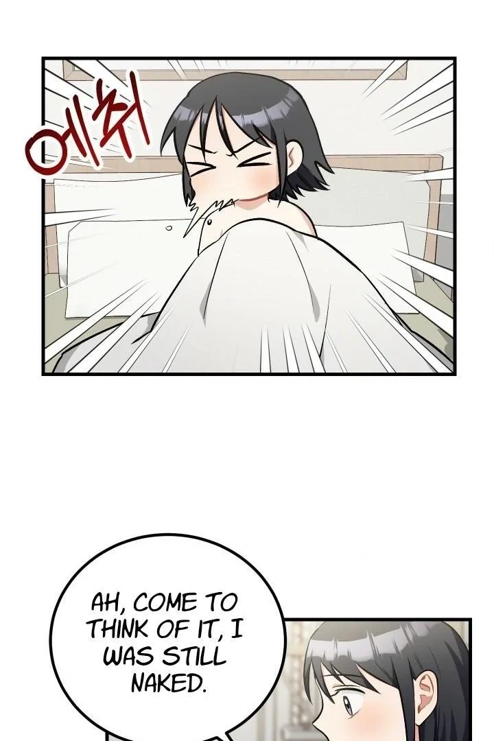 Shh! Top Confidential Report Chapter 26 page 30 - 