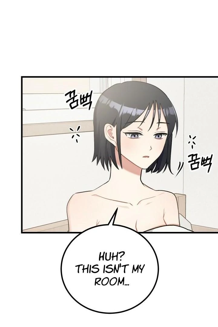 Shh! Top Confidential Report Chapter 26 page 4 - 