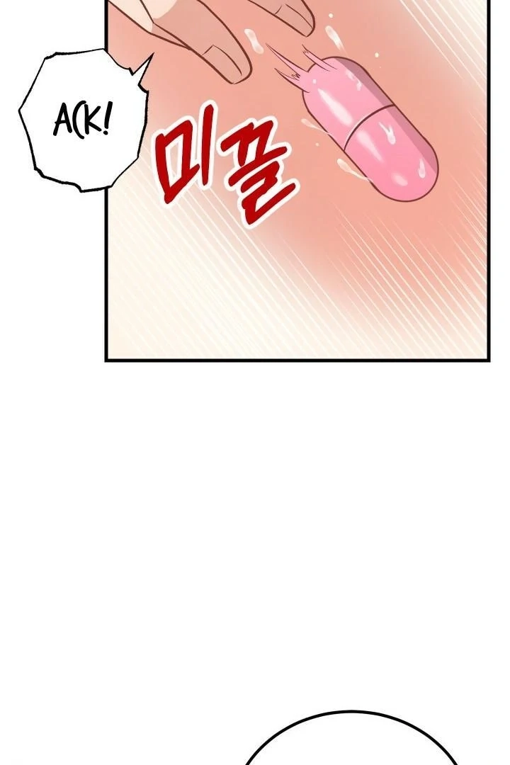 Shh! Top Confidential Report Chapter 26 page 57 - 