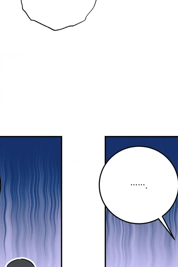 Shh! Top Confidential Report Chapter 26 page 60 - 