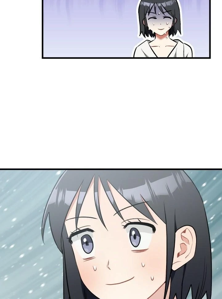 Shh! Top Confidential Report Chapter 26 page 61 - 
