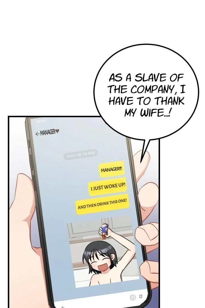 Shh! Top Confidential Report Chapter 26 page 8 - 