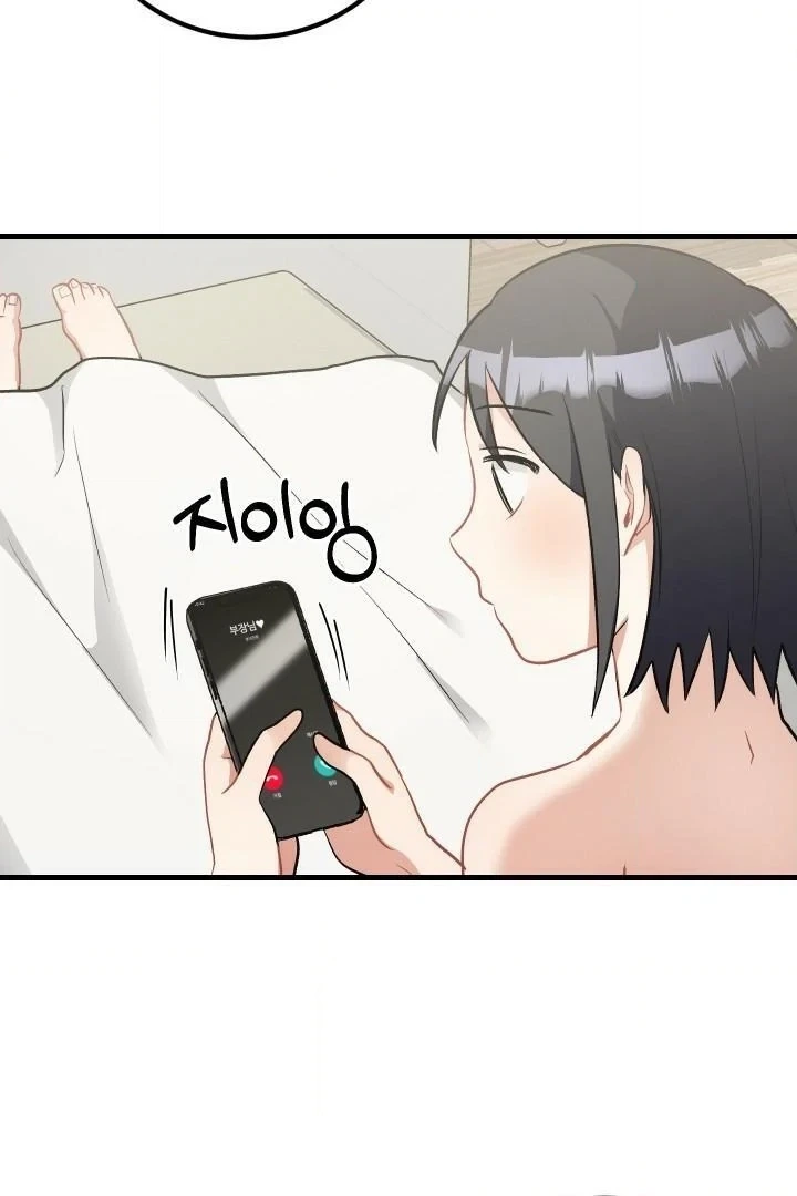Shh! Top Confidential Report Chapter 26 page 10 - 