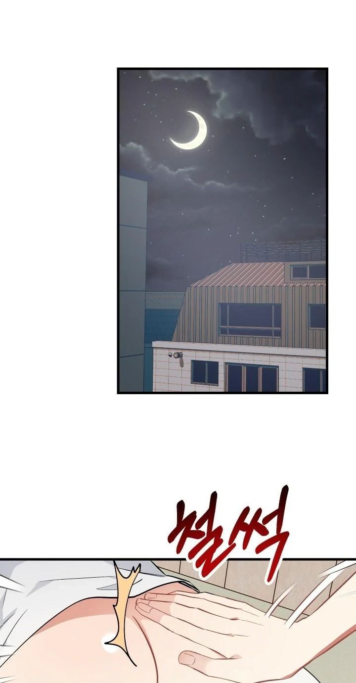 Shh! Top Confidential Report Chapter 27 page 1 - 