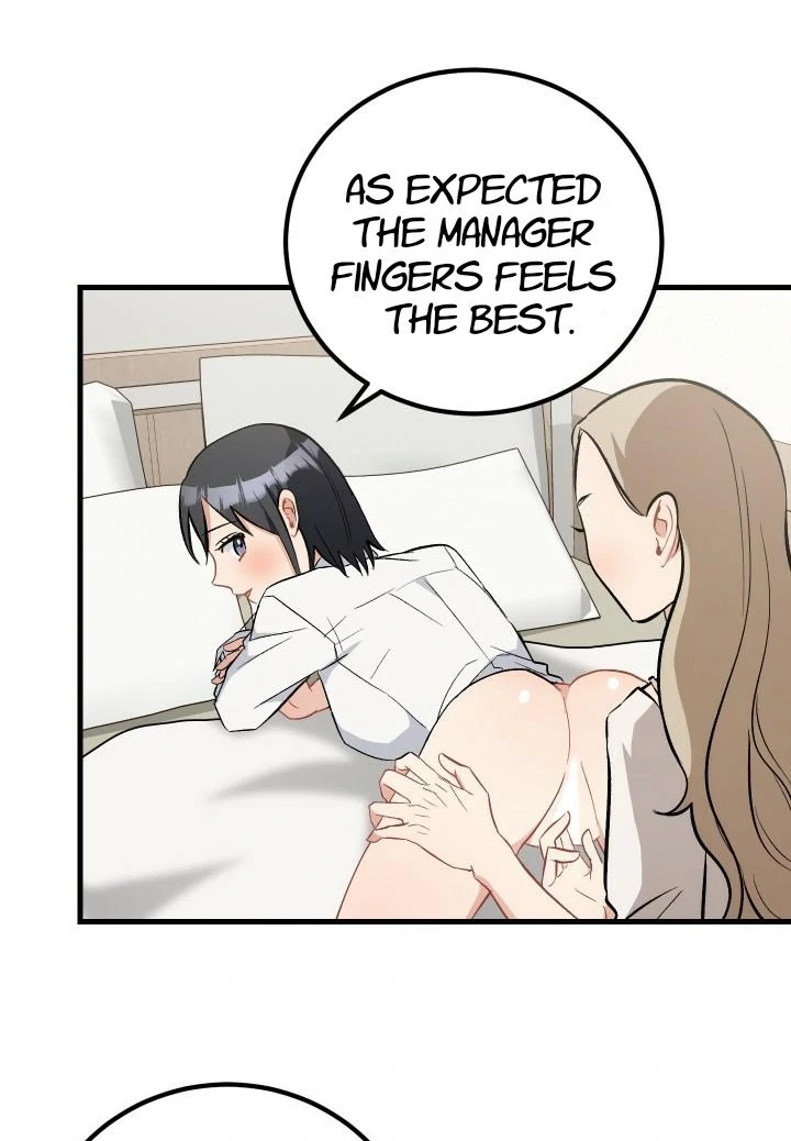 Shh! Top Confidential Report Chapter 27 page 16 - 