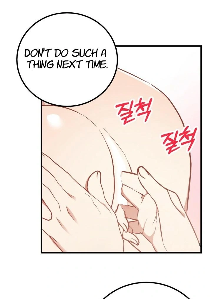 Shh! Top Confidential Report Chapter 27 page 19 - 