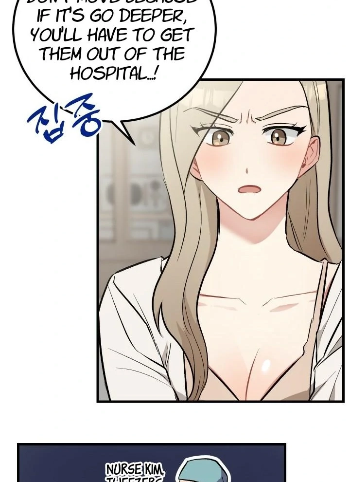 Shh! Top Confidential Report Chapter 27 page 23 - 